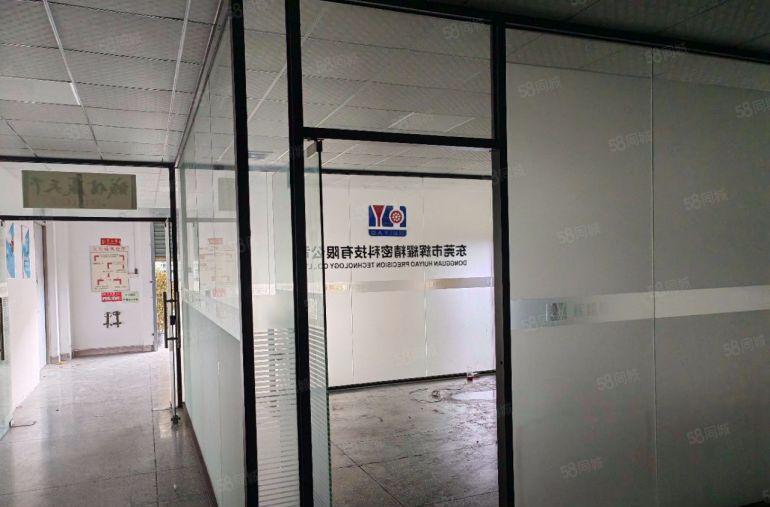 寮步镇汽车城附近新出租客分租一楼1180方，水电齐全。