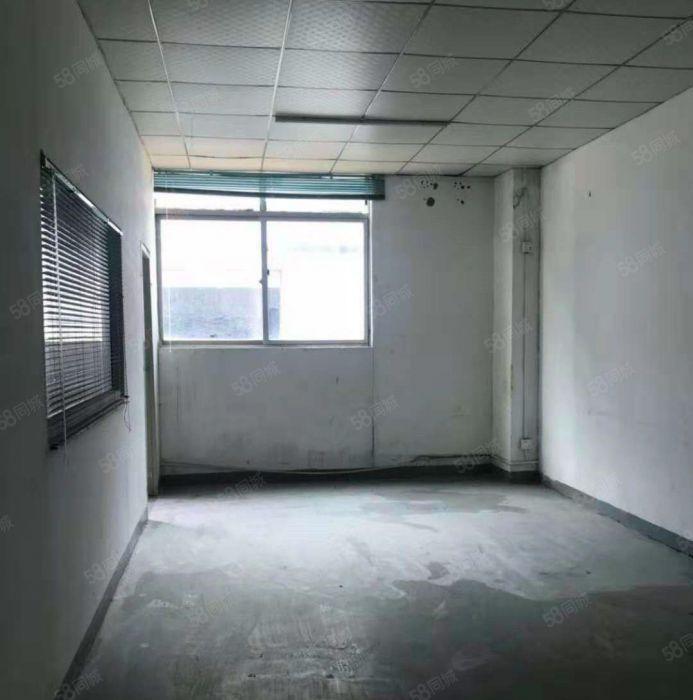 寮步缪边600平方厂房出租,可做仓库,租金便宜！急