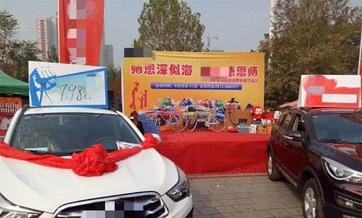 寮步 莞樟路 边汽修厂 出租1000平，现成装修