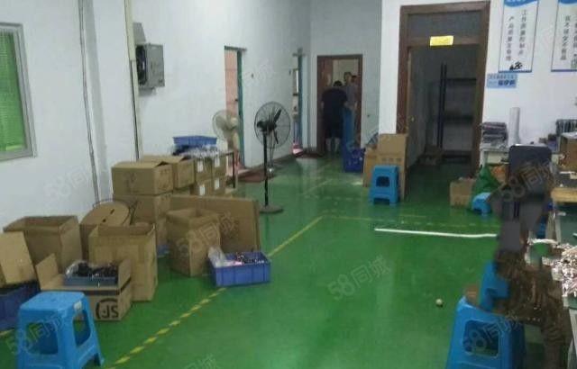 寮步上屯村黄沙河西路附近空出900平三楼价格14000一个月