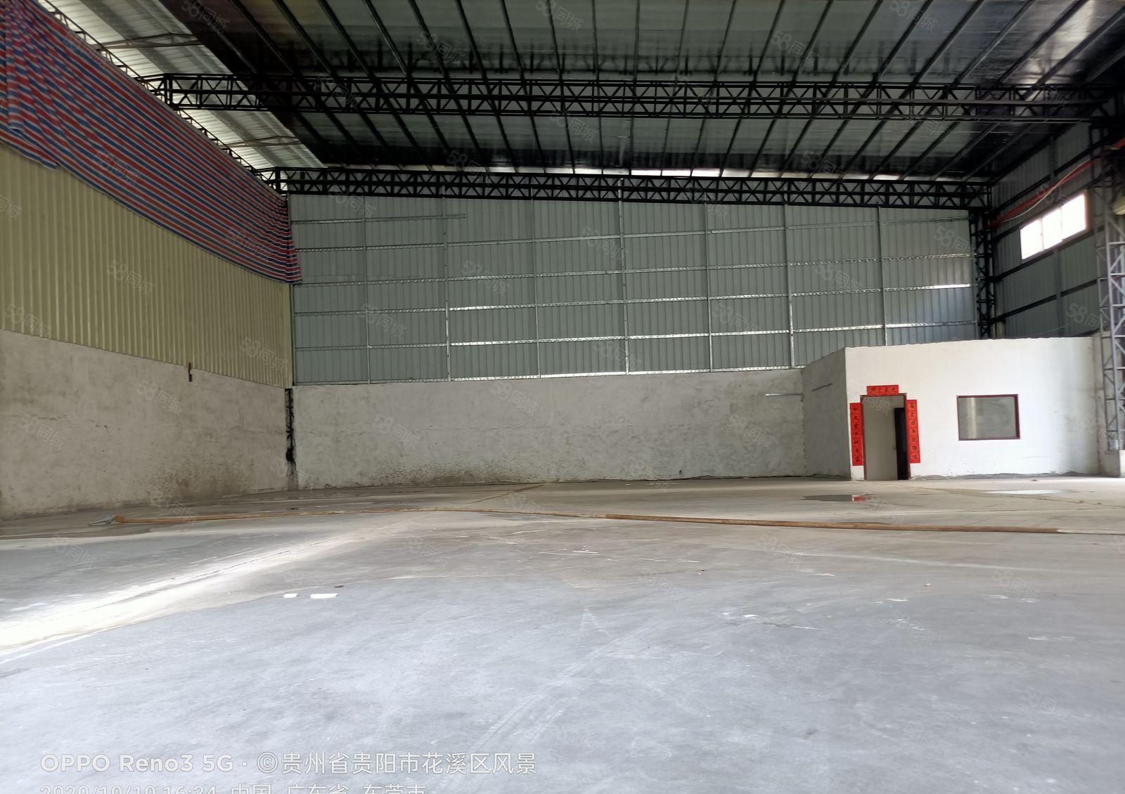 寮步百业五金城推出单一层厂房出租500平方空地大工业用地