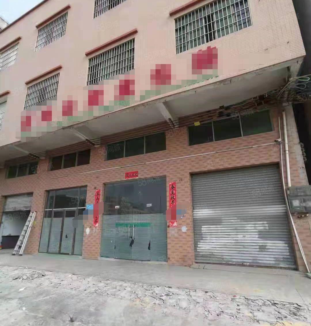 寮步竹园一楼仓库出租250平，面积实在，可做加工，进车方便！