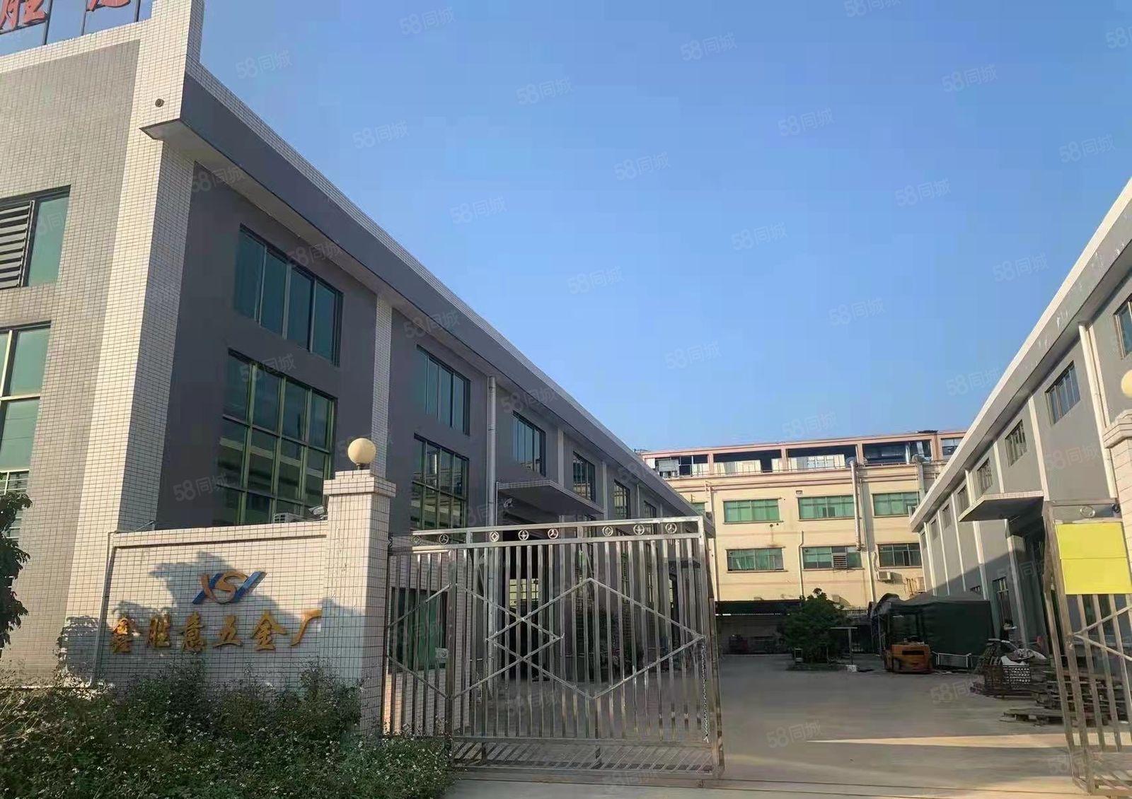 原房东独院水电过户包办环评单一层厂房出租，滴水9米