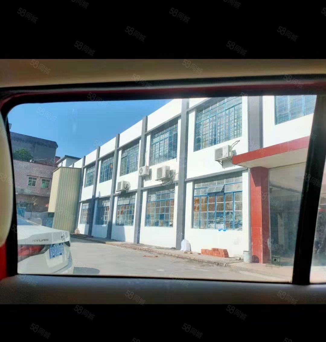 年底特价寮步厂房，厂房空地大，可以进挂车，价格实惠可分租。