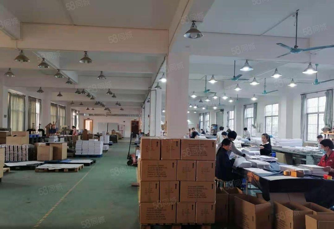 寮步凫山新出原房东独院6000平米厂房出租配套齐全欢迎来电。