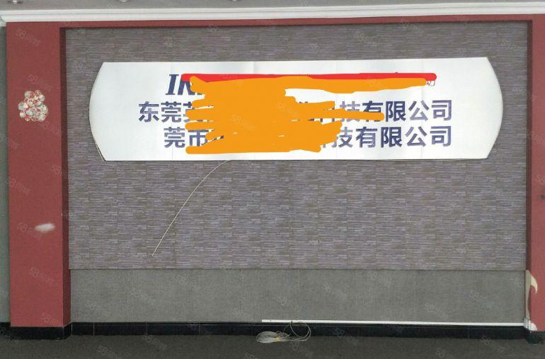 寮步华南工业区独院花园式厂房10000平方，形象好