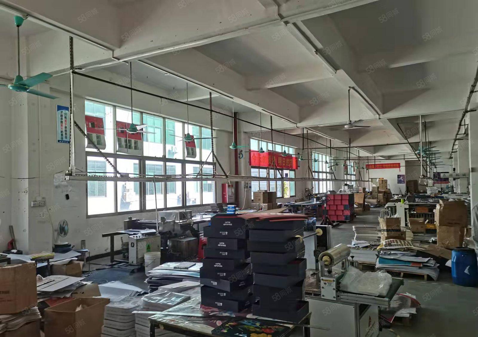 寮步靠东城大型工业园分租二楼一整层2000平方，现成办公室