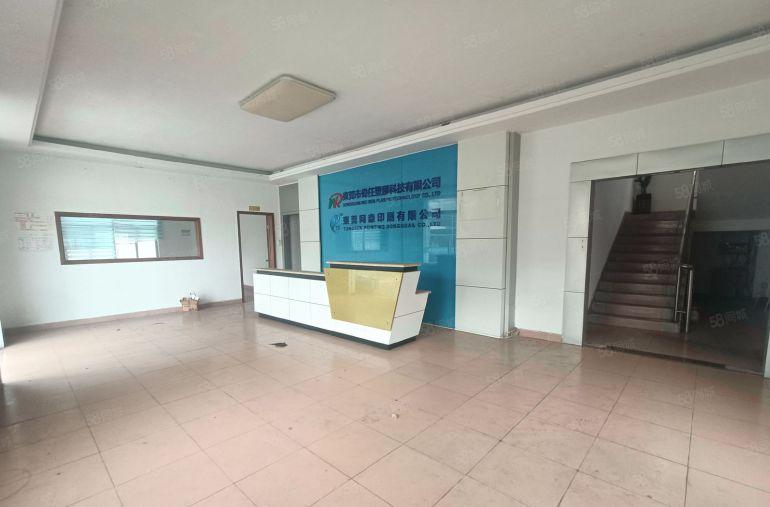 寮步镇原房东工业厂房经典小独院俩层4500平，带独立办公楼