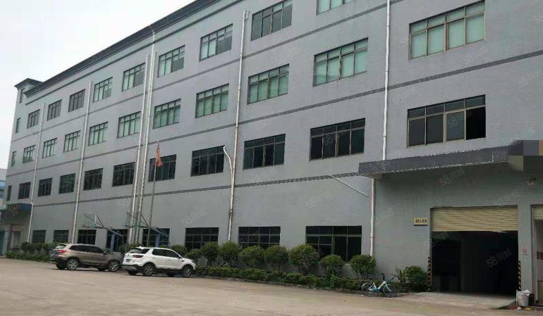 寮步 塘唇 即将空出 一楼 1500平方,形象超靓,位置好