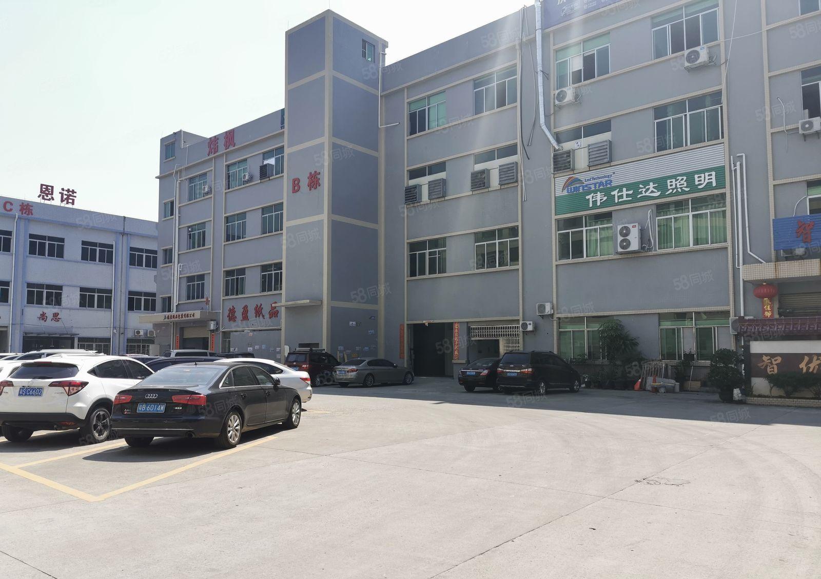 寮步上屯高速口附近1200平米一楼厂房出租，空地超大