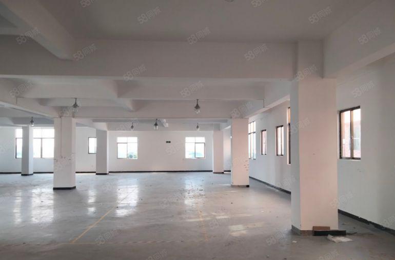 寮步镇岭厦村岭厦二巷37号