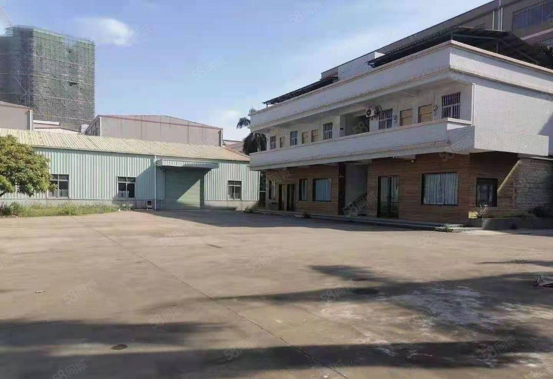 寮步新出独院厂房3850平，租期10年，超大空地，地段优越