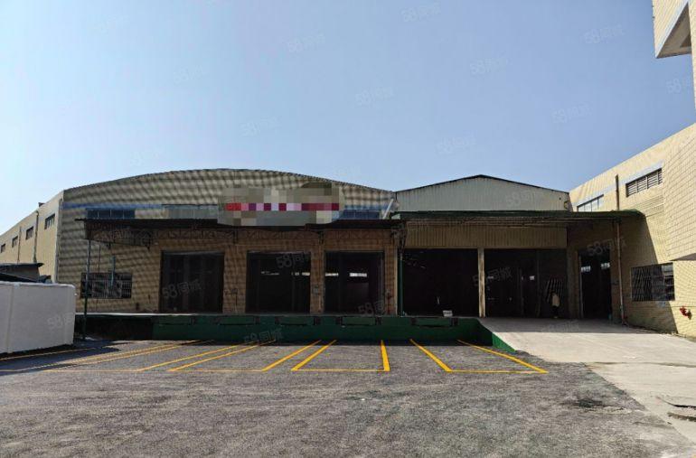 一手房东独门独院单一层厂房6000平方米滴水9米空地大交通好