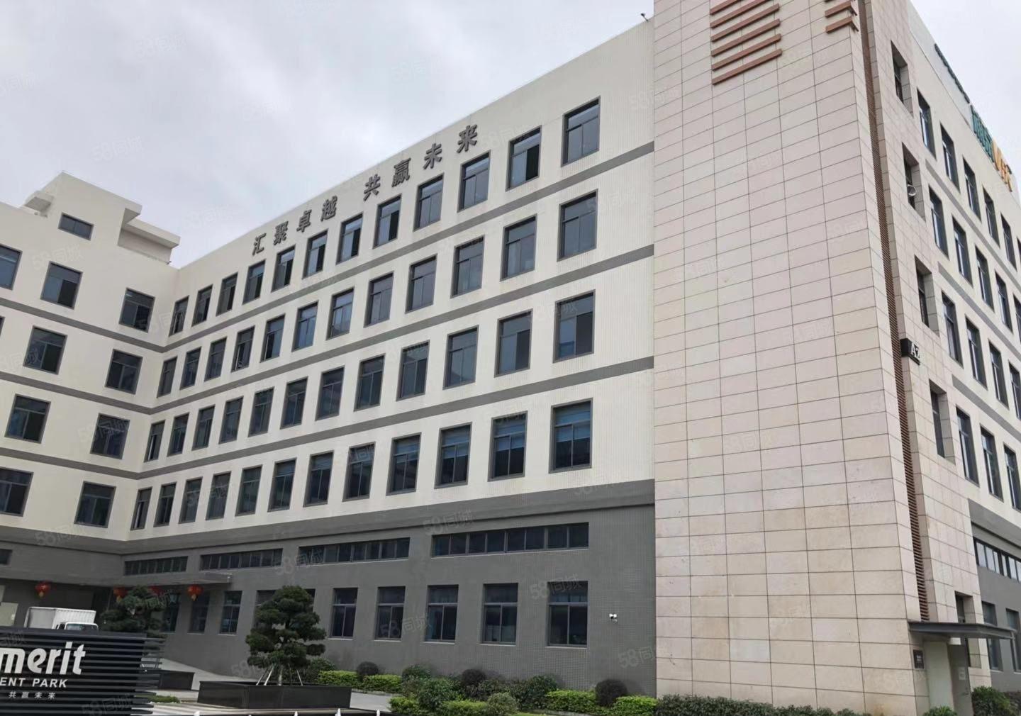 凤岗雁田新出原房东楼上4500平厂房仓库出租，形象高大上