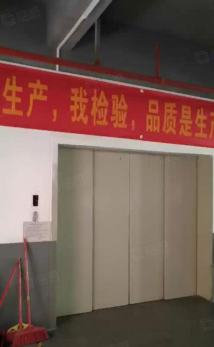 凤岗镇 官井头 小布工业区 带精装修3楼1000平方厂房出租