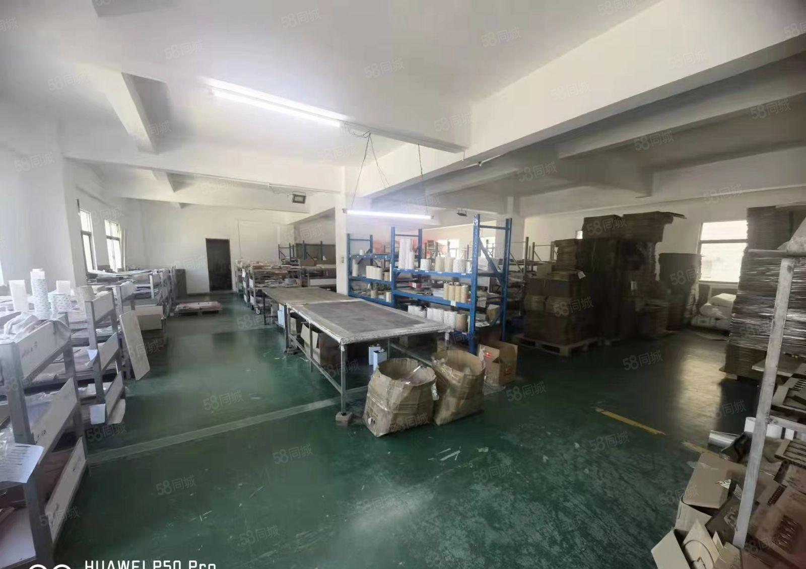 凤岗竹塘自己厂房出租650平现成办公室租金16