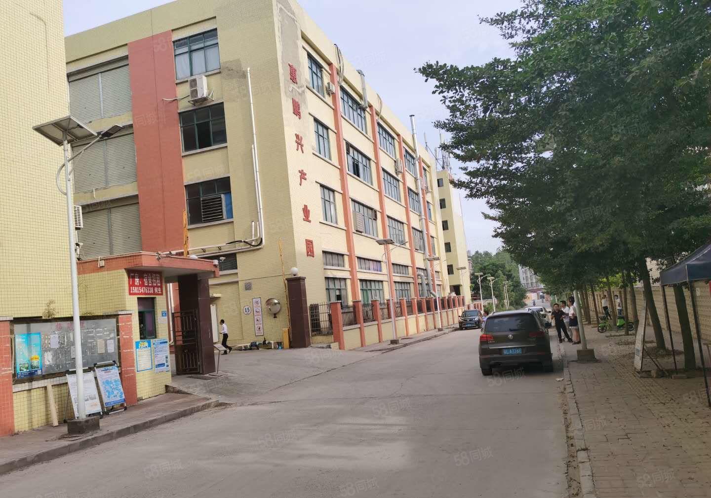 凤岗官井头附近工业园区2000平厂房出租大小可分有红本