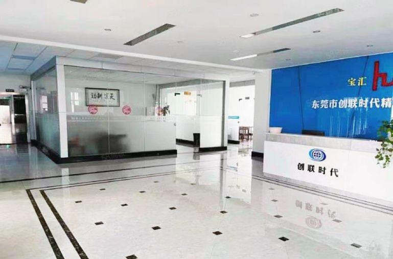 凤岗原房东独院4000平米带无尘车间行车精装修厂房出租可分租