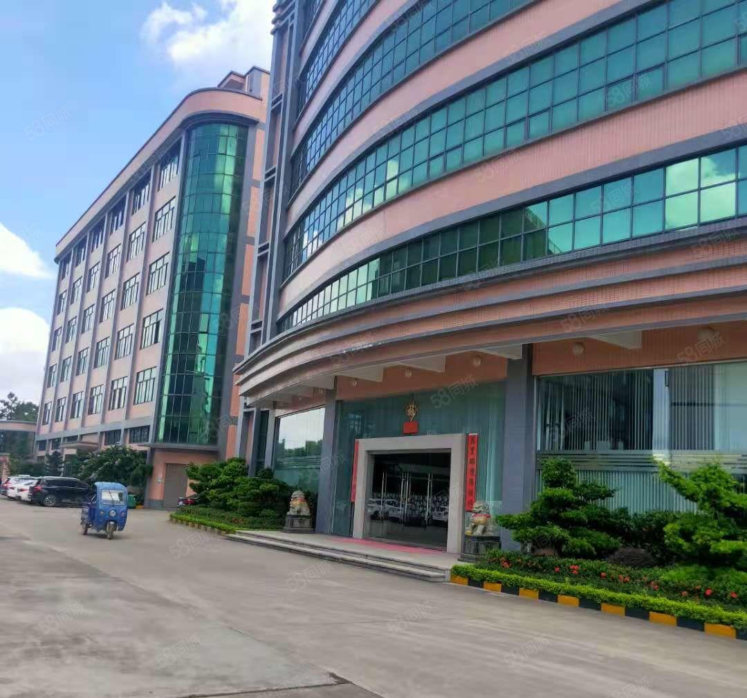 雁田二楼厂房1380平方出租