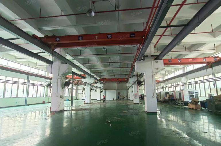 凤岗镇一楼厂房出租注塑模具CNC厂房低价出租7部行车免费使用