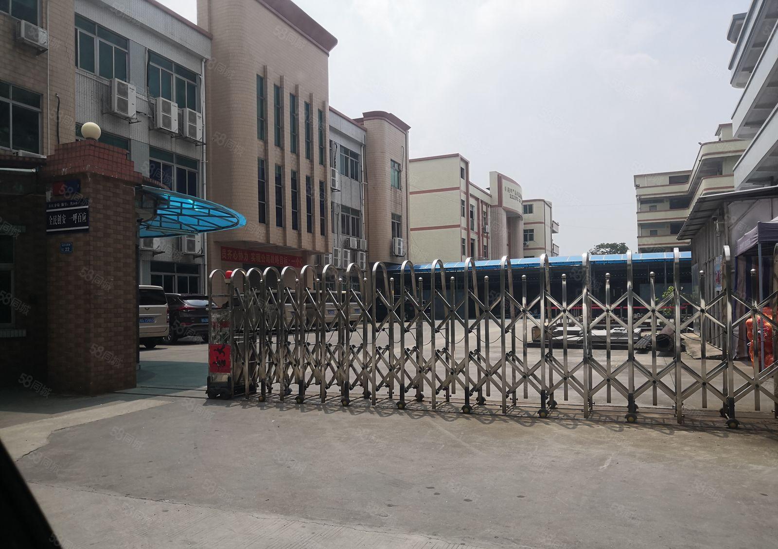 一楼600平方，带办公室