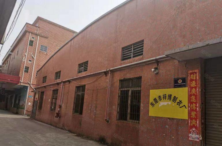 万江大汾工业聚集地，现成装修办公室厂房出租