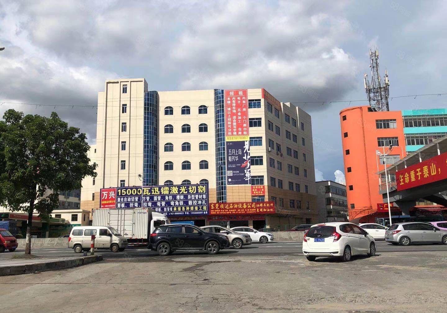 年底厂房，低价出租特价10平方。