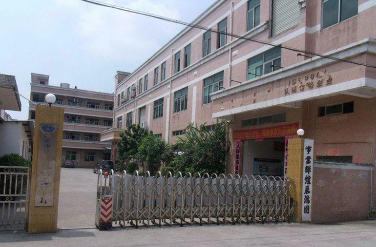 万江牌楼基二楼1200平方原房东厂房出租水电齐全现成办公室