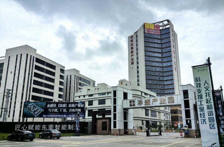 永利达添盛产业园 原房东招商 全新厂房 限价13元 随时看房