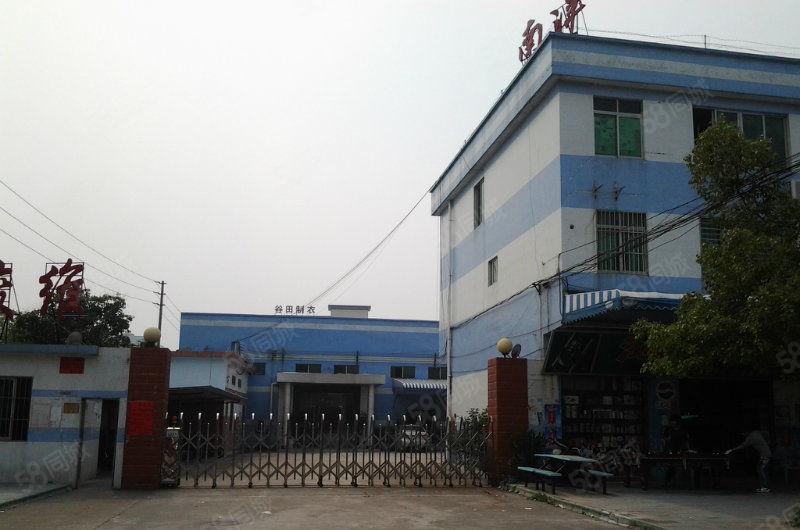 （可办环评）独门独院厂房2000平方或独院3000平方