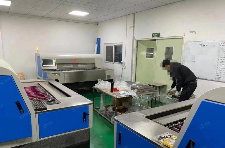 万江新和工业园标准厂房分租2楼，15元平方