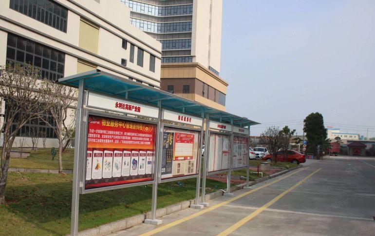 永利达添盛产业园 原房东招商 全新厂房 限价13元 随时看房