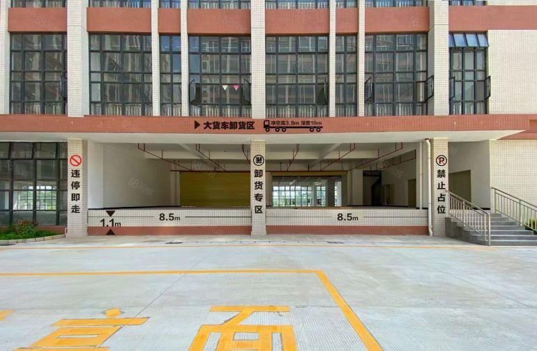 全新产业园高端厂房出租形象好 上市公司形象 有扶持力度