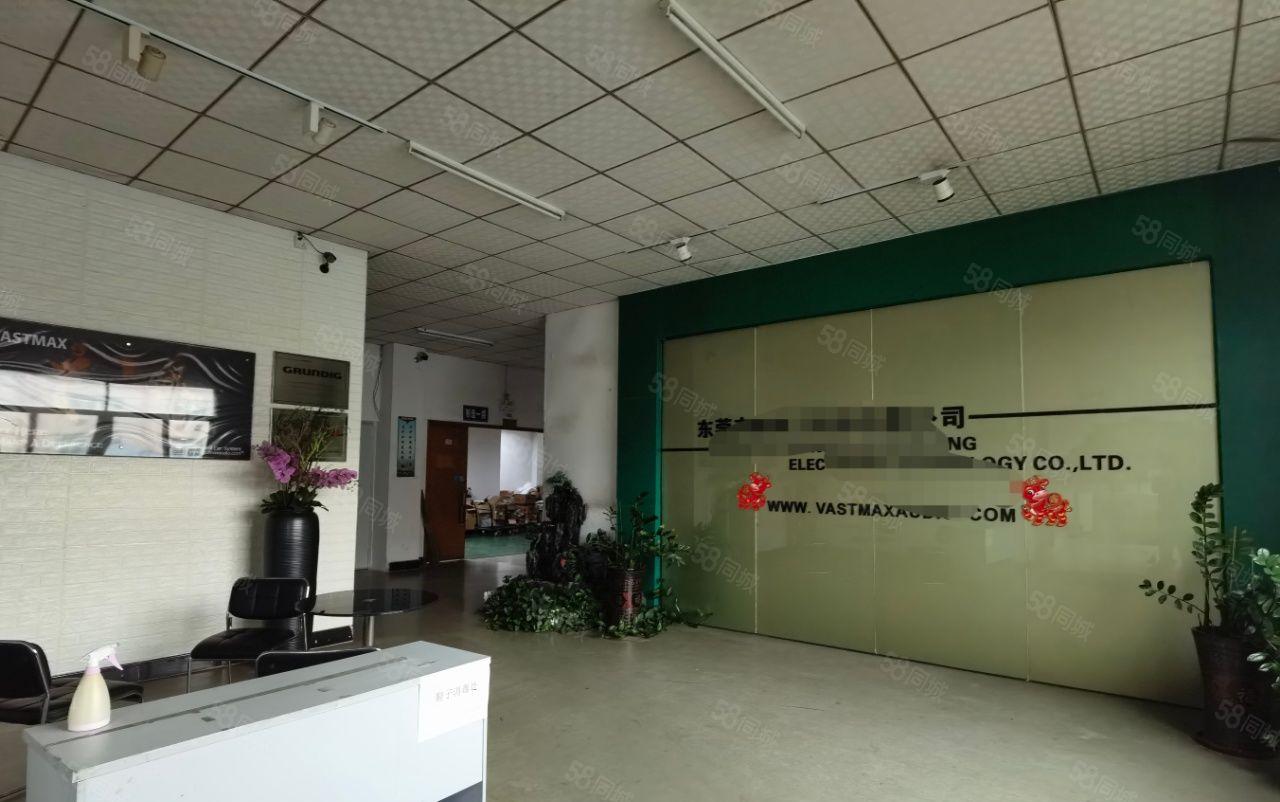 现成装修，适合各行各业，电子客户的福地，水电宿舍按需