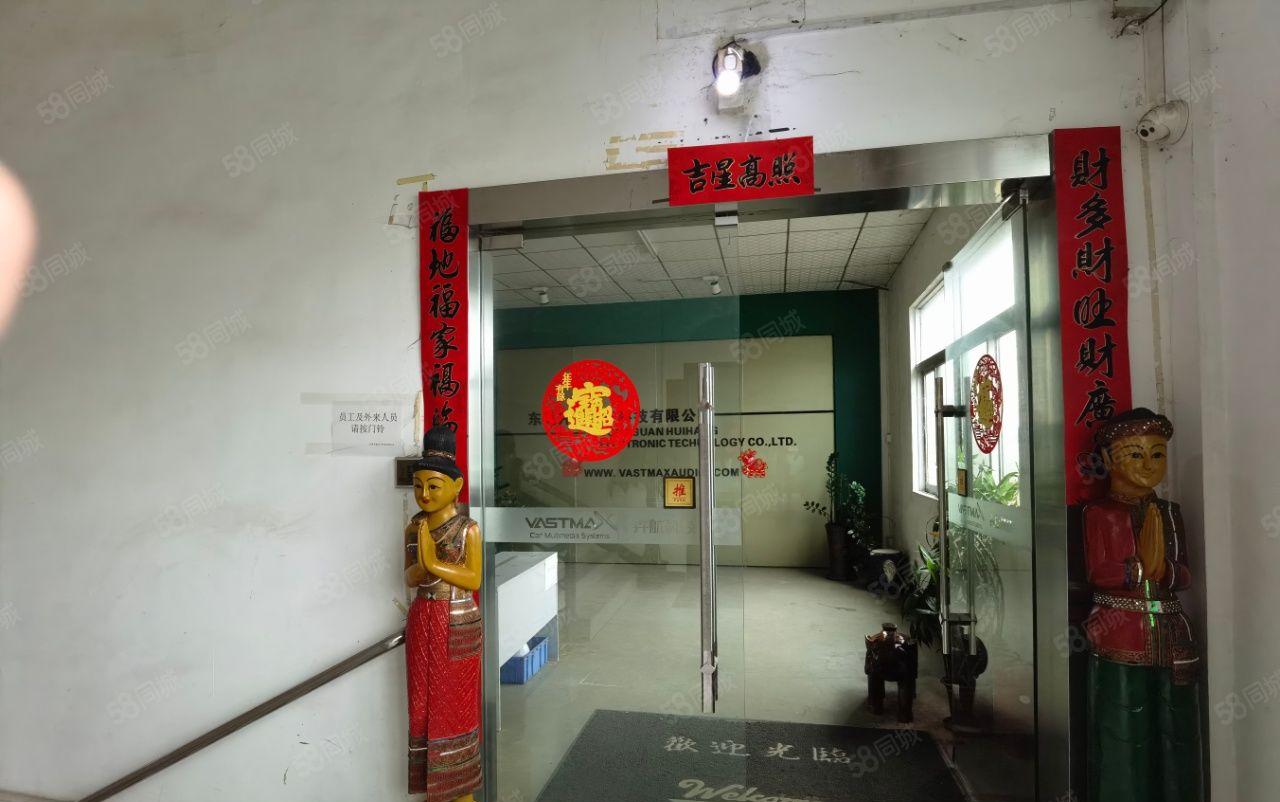 现成装修，适合各行各业，电子客户的福地，水电宿舍按需