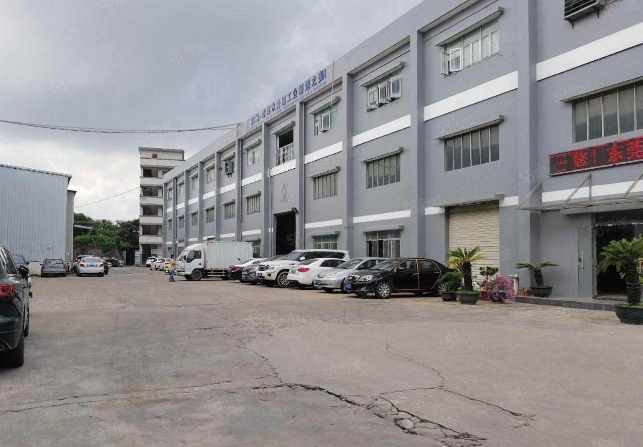 大朗两层独栋厂房2层7000平米。一楼7米高 真实信息