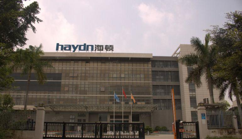 东莞 大朗 原房东 500平 全新厂房出租