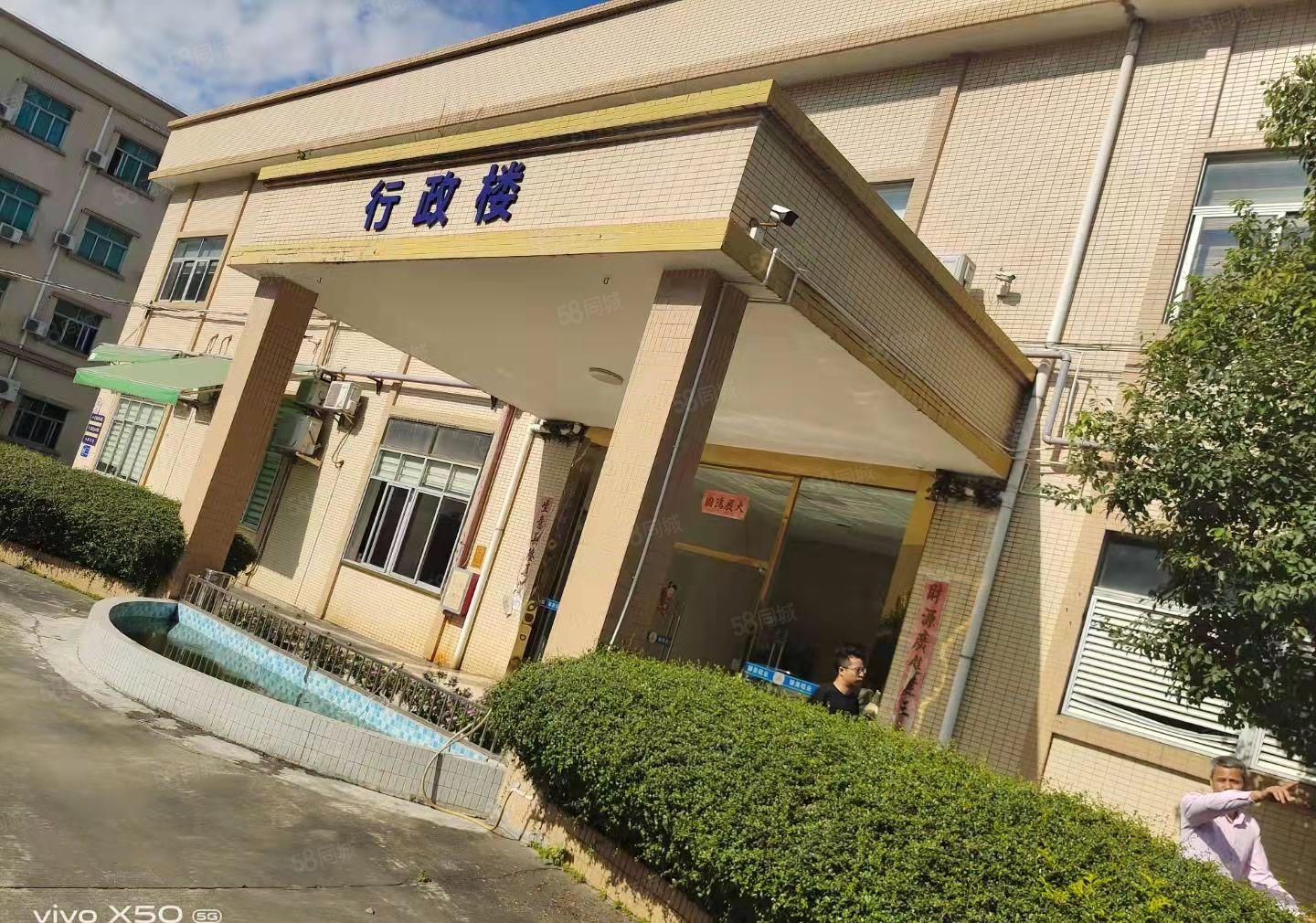 大朗富民工业城新出花园式独院8000平米 厂房出租 欢迎来电