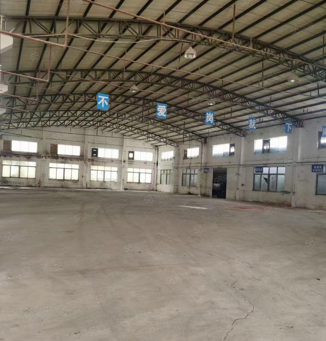 大朗沙步工业区新出独院单一层厂房共2500平出租，形象漂亮