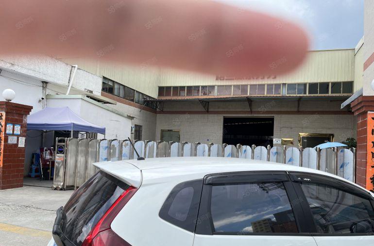 大朗新出原房东独院，带航车带独立办公室适合五金钣金磨具注塑等