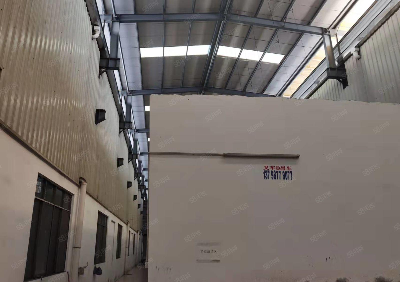 大朗新出独院单一层钢构2400平厂房出租现成办公室可办环评