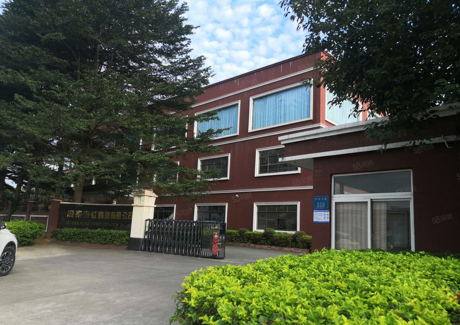 大朗镇新出花园式国有双证齐全独院厂房9500平方