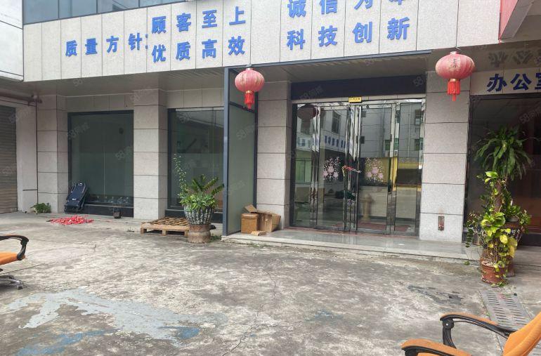 大朗镇新出原房东小独院厂房3500平方米出租。