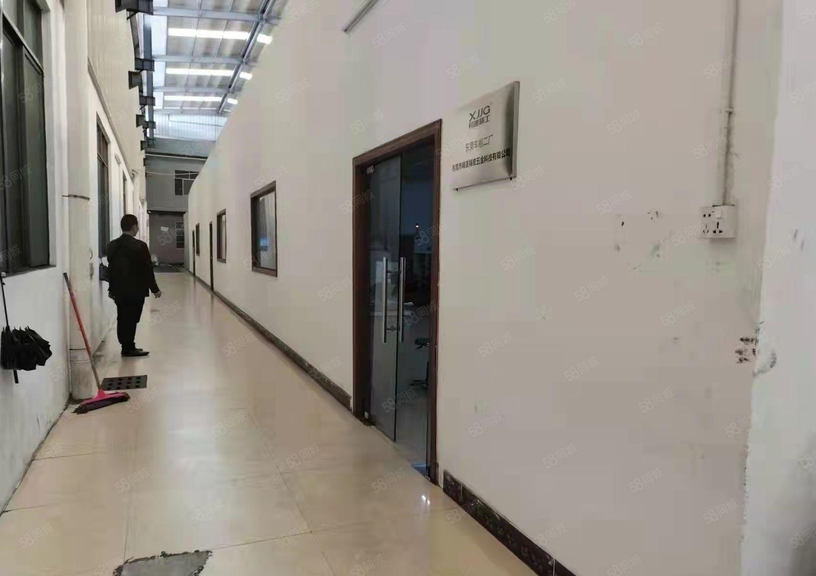 大朗新出独院单一层钢构2400平厂房出租现成办公室可办环评