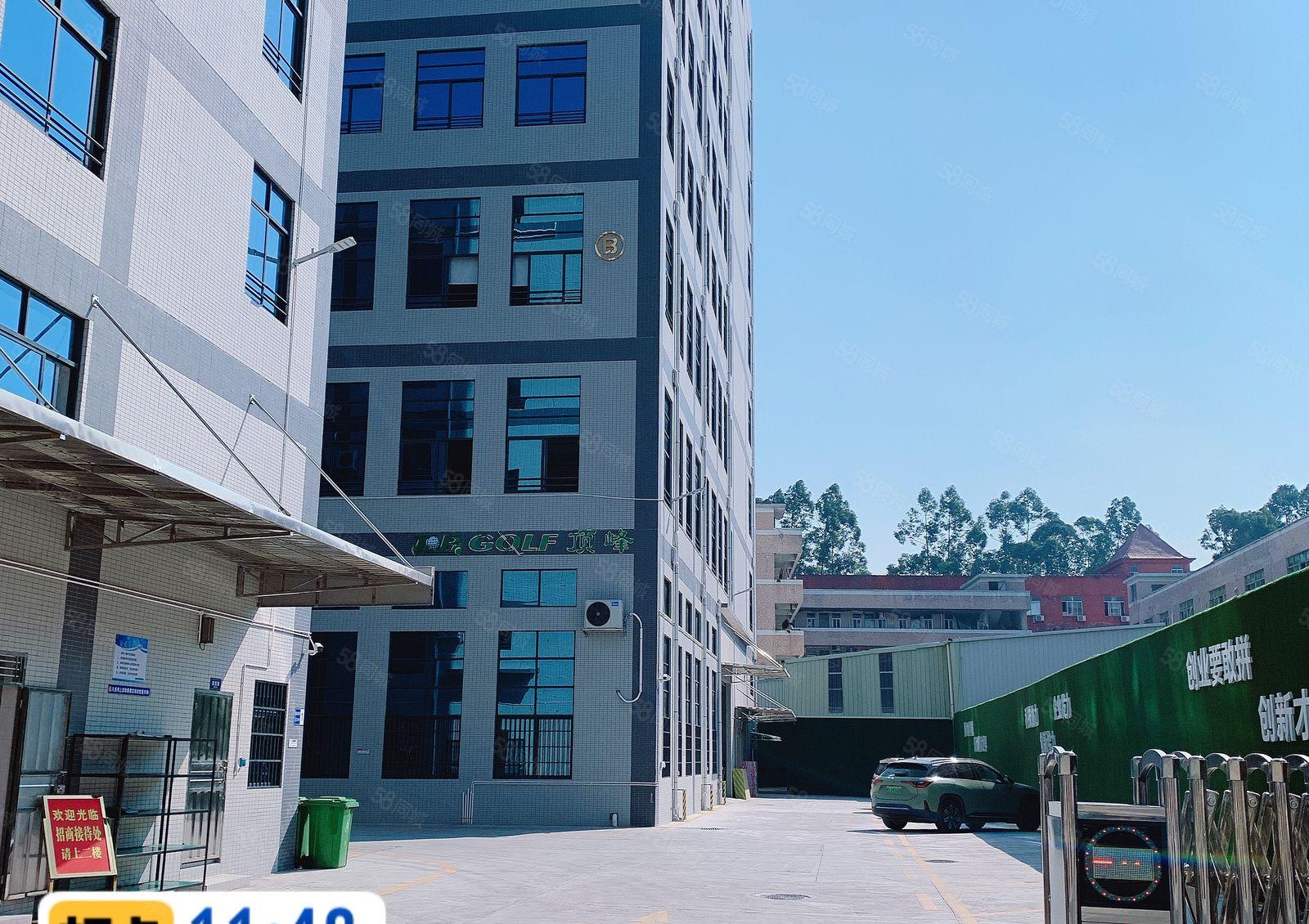 松山湖独院厂房金园科创1000平米带5吨货梯精装出租