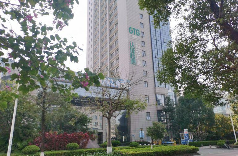 松山湖厂房出租 写字楼出租80平方米起租 精装修 小独院出租