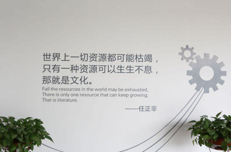 现楼厂房出租，即租即用