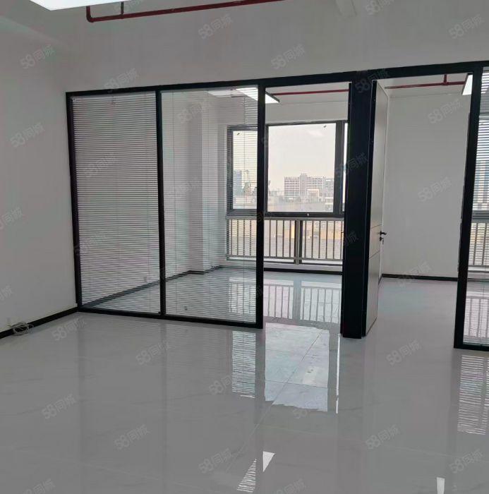 松山湖可定制装修办公室 可按需定制