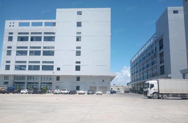 华为松山湖工业区红本厂房出租500至6万平米证件齐全招工方便