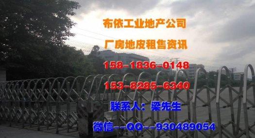 东莞市塘厦镇５４００平方米一楼厂房出租